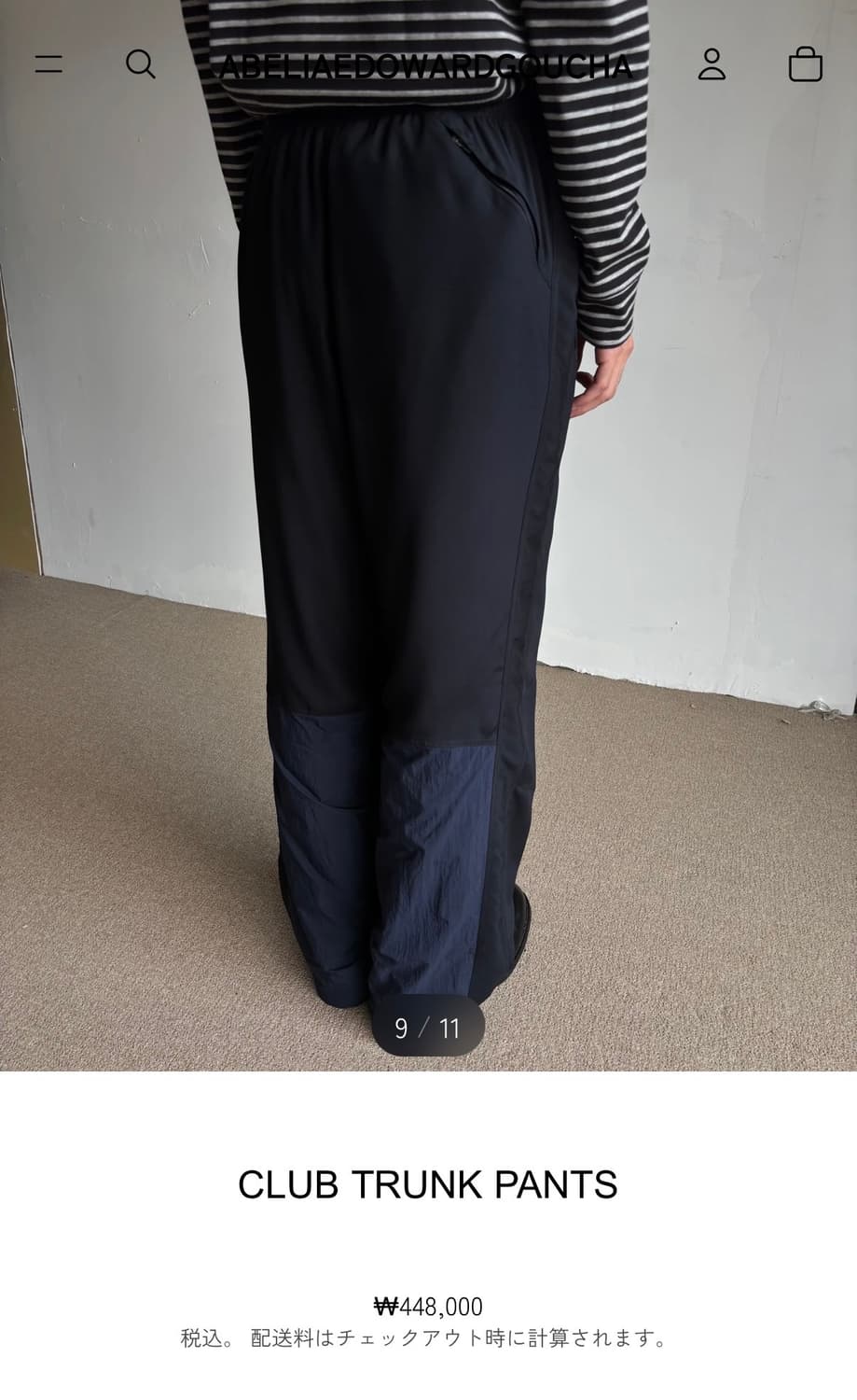 abelia edoward gouch club trunk pants 상품이미지2