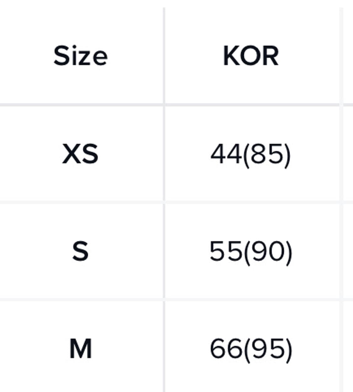 NERDY Varsity Track Jacket Black 상품이미지3