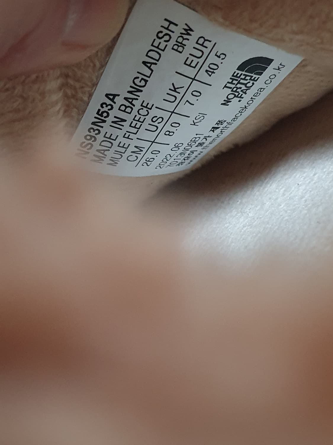 노스페이스 방한 뮬 플리스 슬리퍼 260 상품이미지10