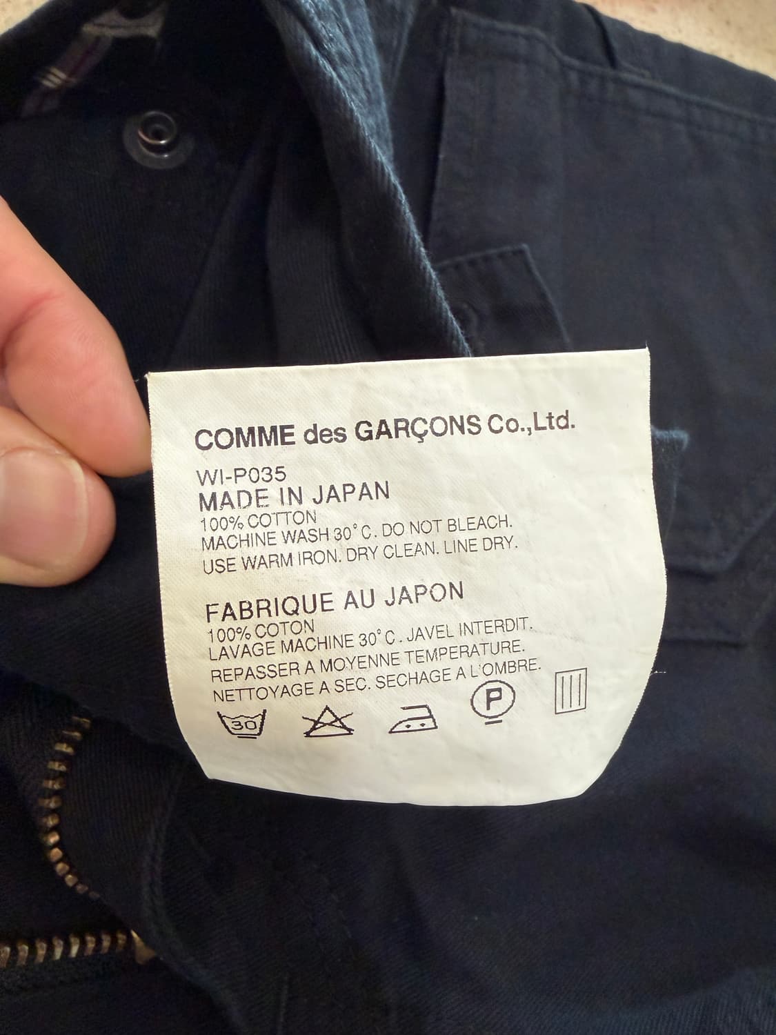 Junya Watanabe Cargo Pants Multi Pocket 상품이미지7