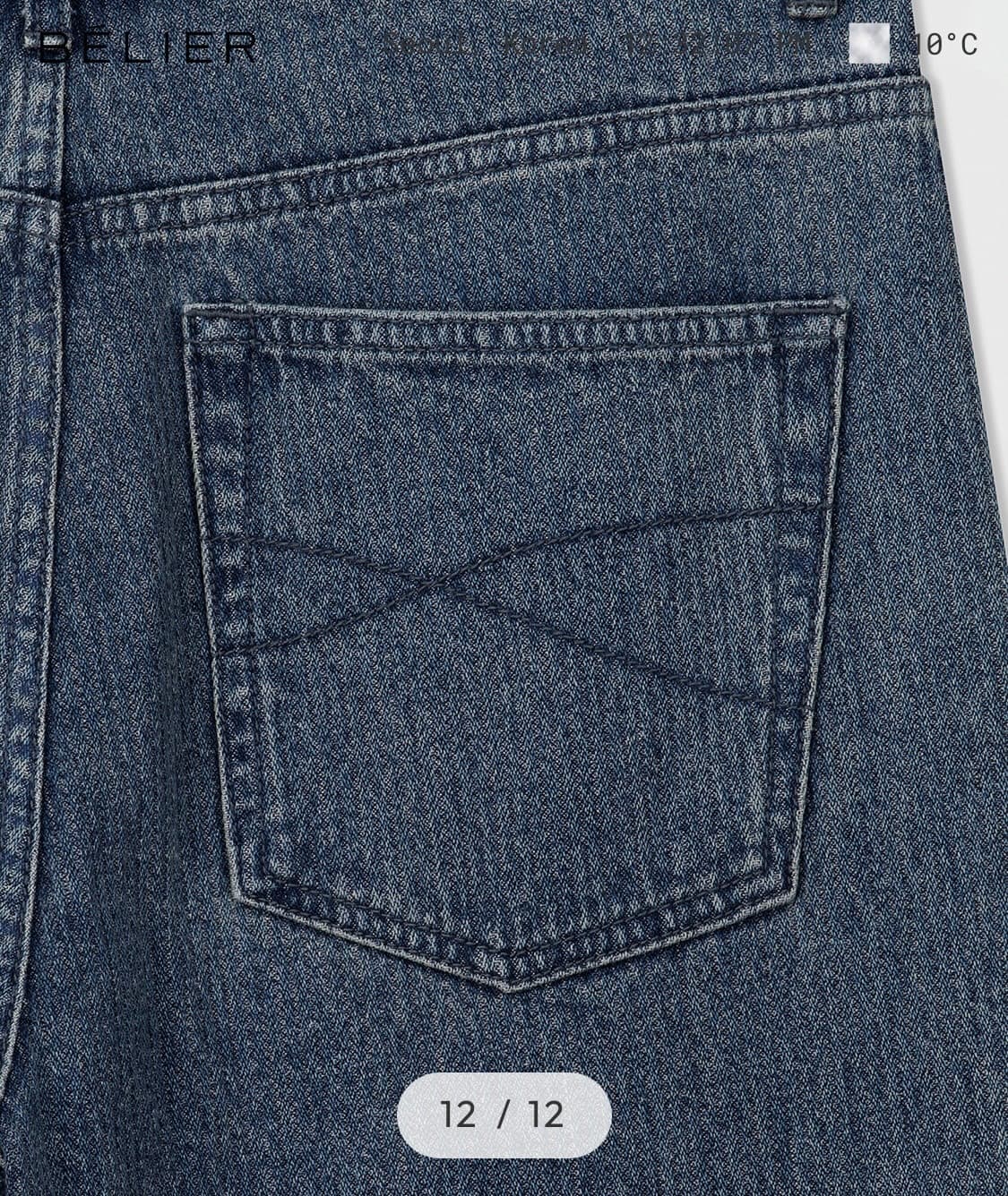 [W30L32] 벨리에 트루와이드 데님 팬츠 웨일 인디고 상품이미지8