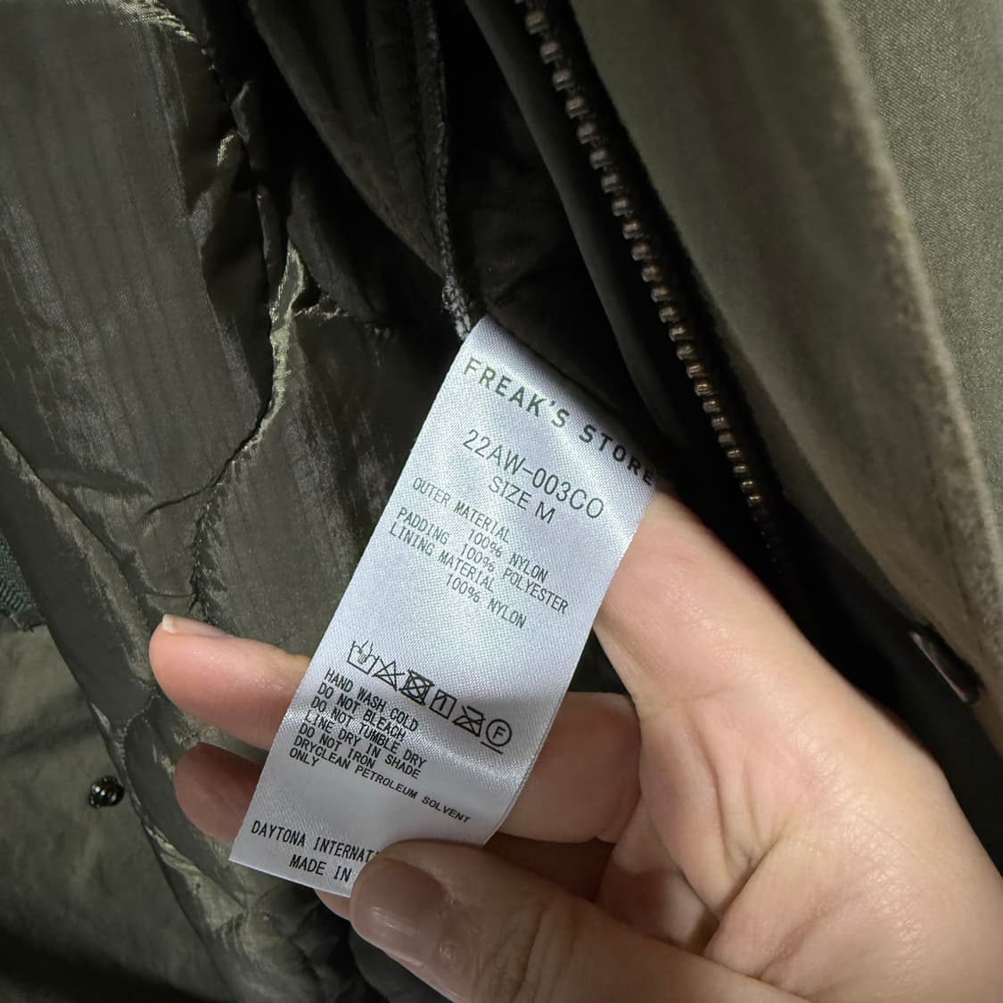 프릭스스토어 피쉬테일파카 (M) 상품이미지6