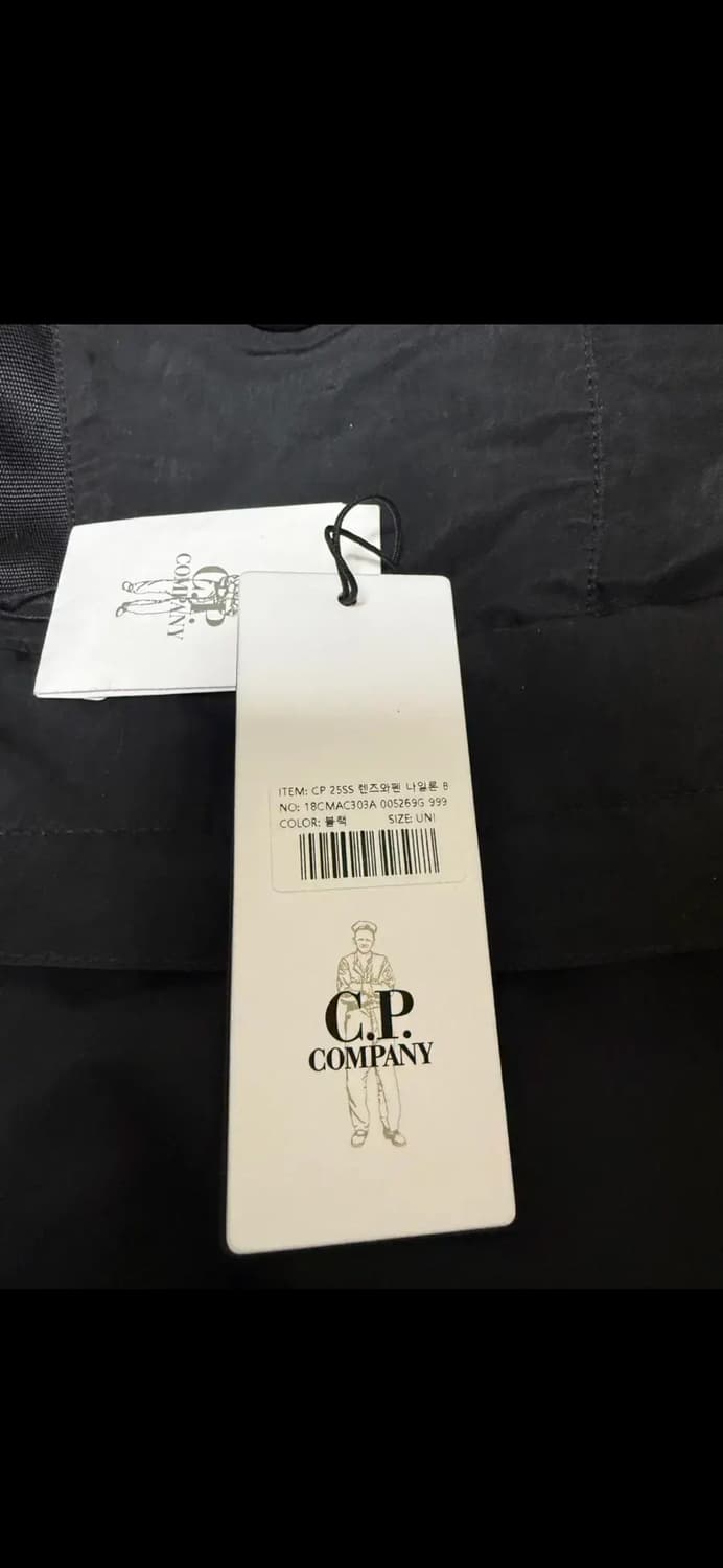 25SS CP컴퍼니 백팩 블랙 상품이미지5