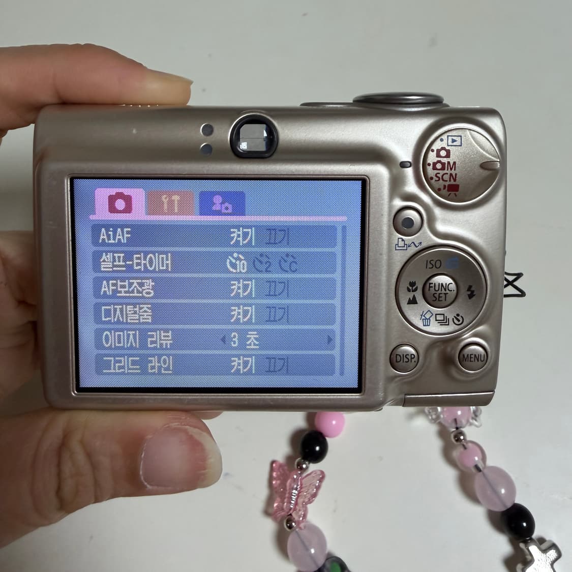 캐논 Canon 익서스 750 카메라 상품이미지5