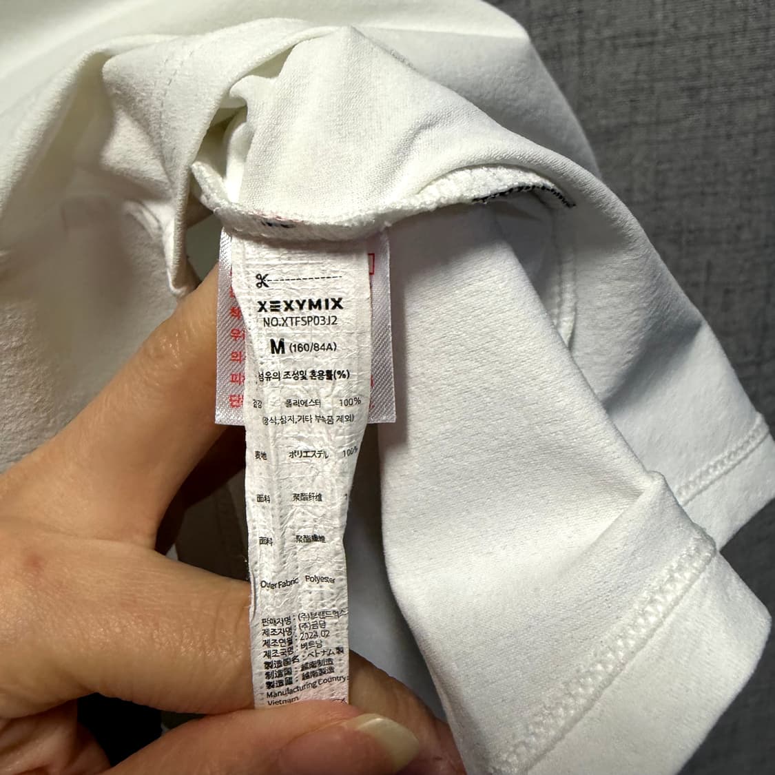 젝시믹스 화이트 반팔 폴로티  상품이미지4