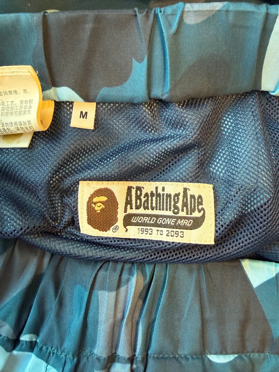 Bape 나일론 블루카모 팬츠[M size] 상품이미지3