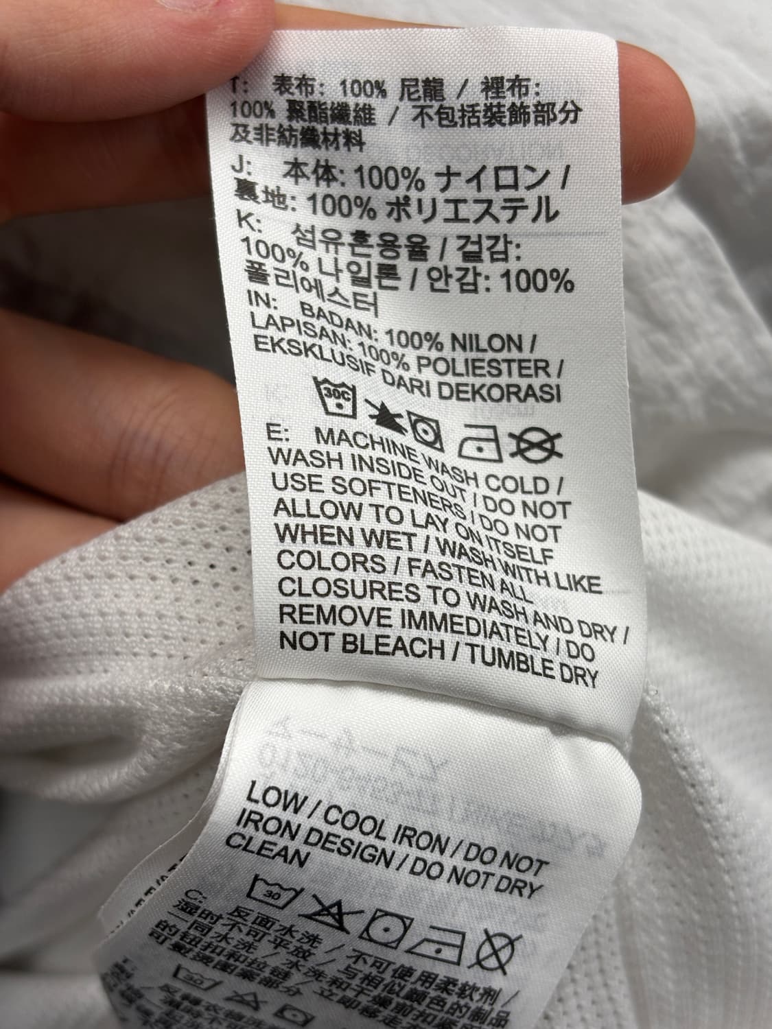 나이키 바람막이 XL 화이트 DJ4491-043 상품이미지6