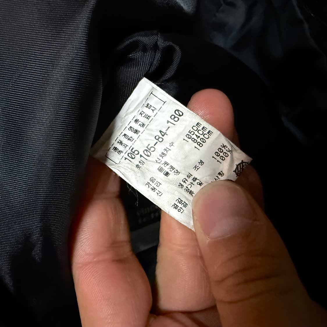 Cerdeni 양가죽 카코트 105 상품이미지5