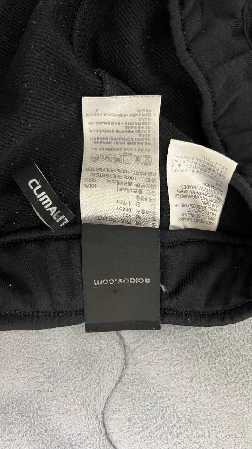 아디다스 트레이닝 바지 팬츠 상품이미지3