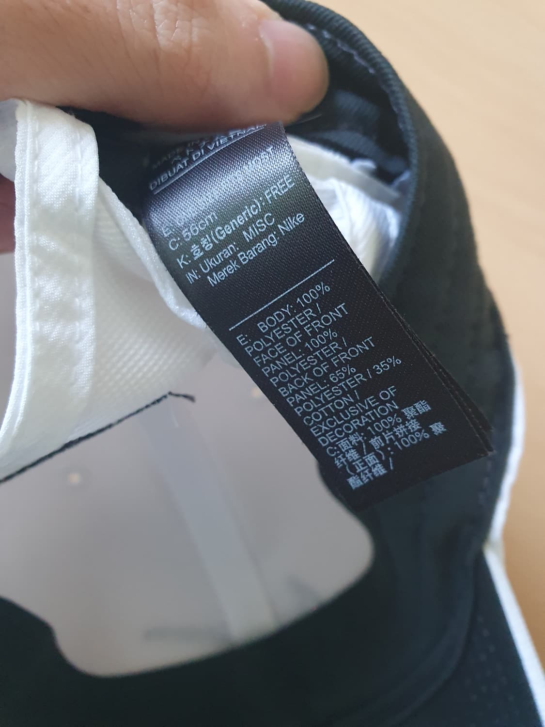 정품 나이키 모자 상품이미지6