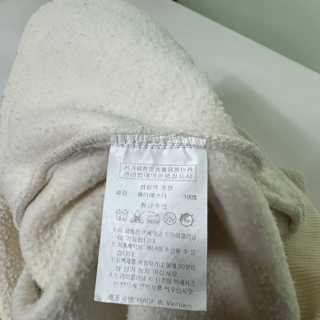 M 100 스타터 X 밀레 아이보리 오버핏 플리스맨투맨 상품이미지8