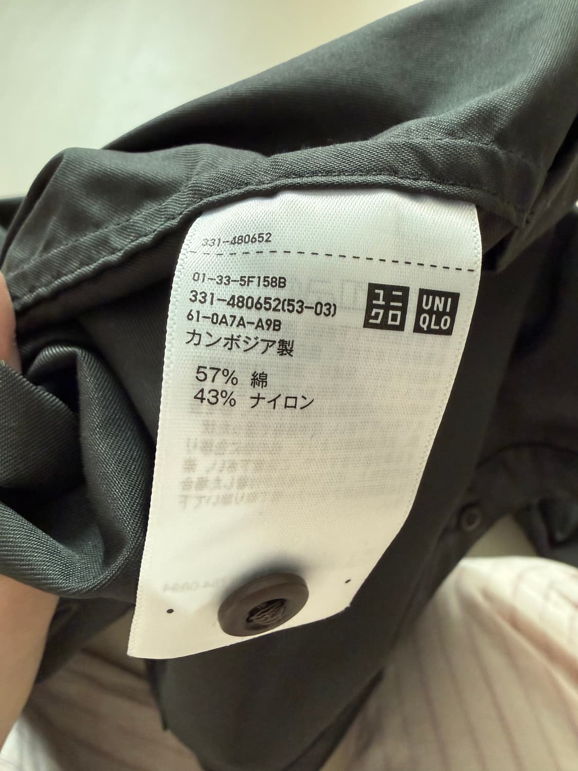 유니클로U 셔츠 XL 다크그레이 상품이미지7