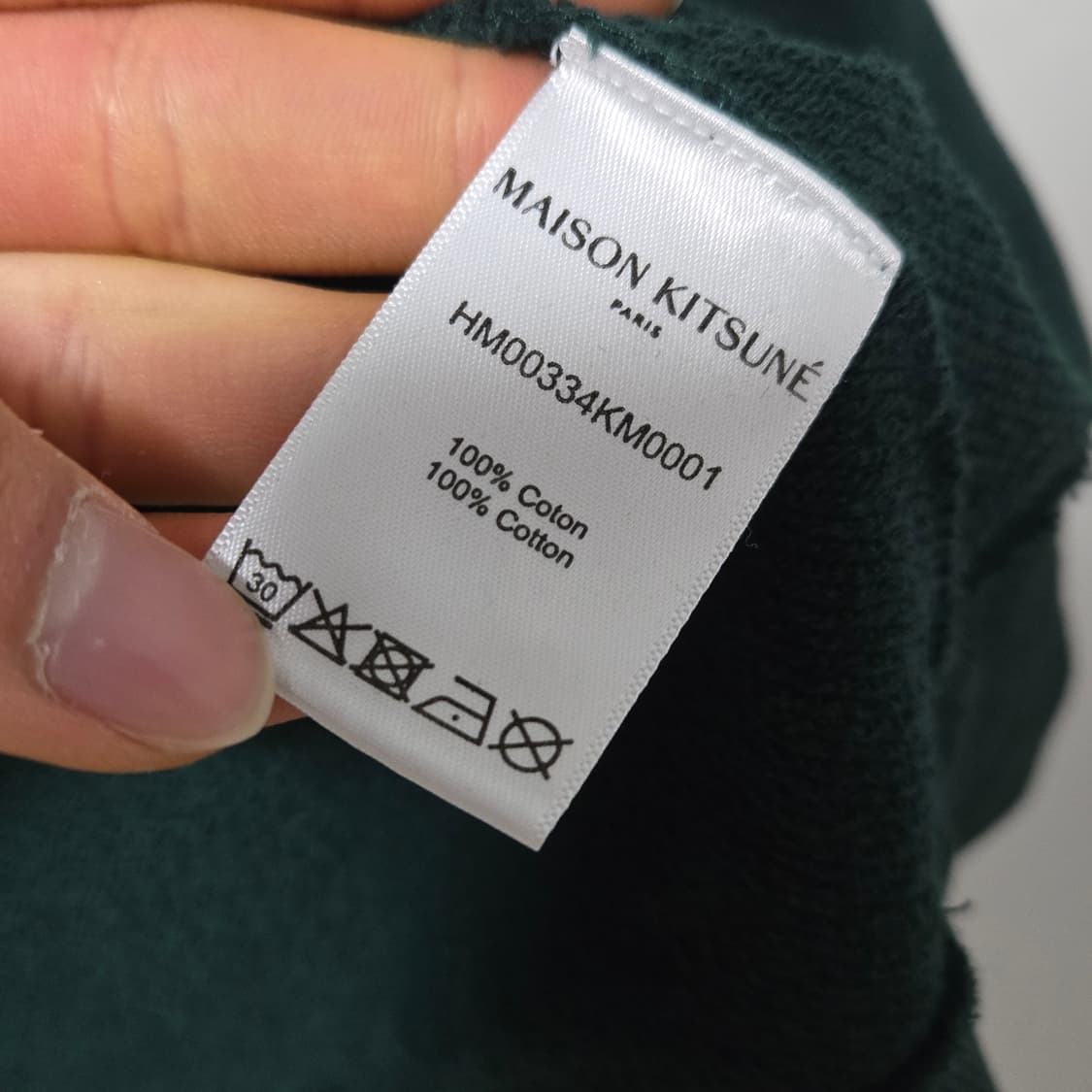 메종키츠네 폭스헤드 그린 맨투맨/ 남성 맨투맨/ 남자 맨투맨  상품이미지5