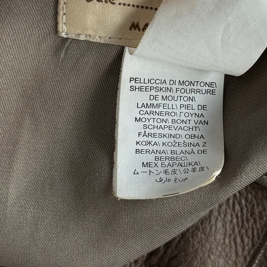 브루넬로쿠치넬리 시어링 레더 무스탕 상품이미지5