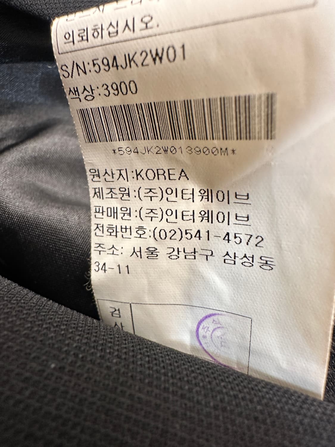 질스튜어트 블랙 퍼프소매 자켓 M 상품이미지5