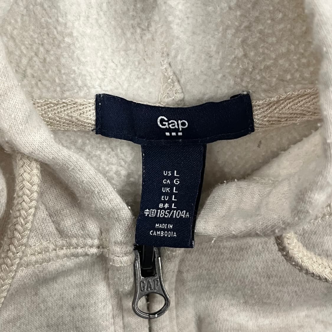 갭 화이트 로고 후드집업 상품이미지5