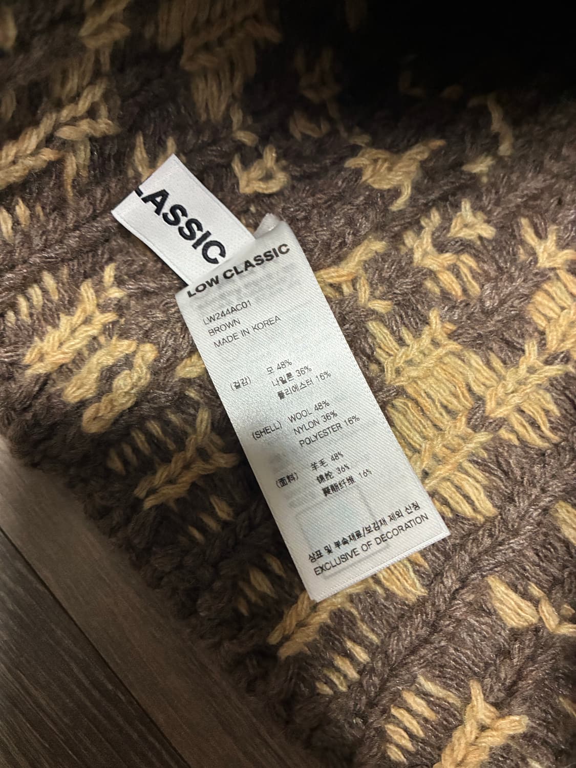 Low Classic 비니 상품이미지2