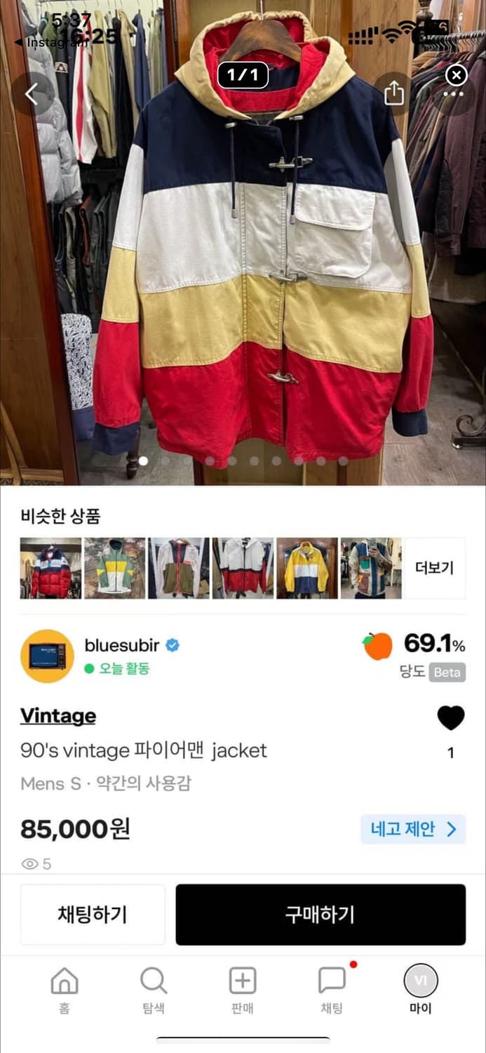 vivi님 개인결제창 상품이미지1