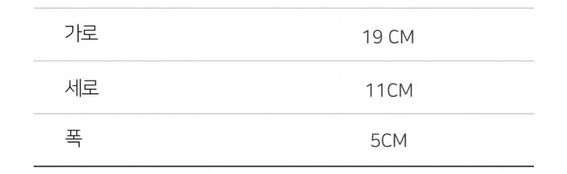 질스튜어트 로젤라 패딩백 크로스백 가방 상품이미지4