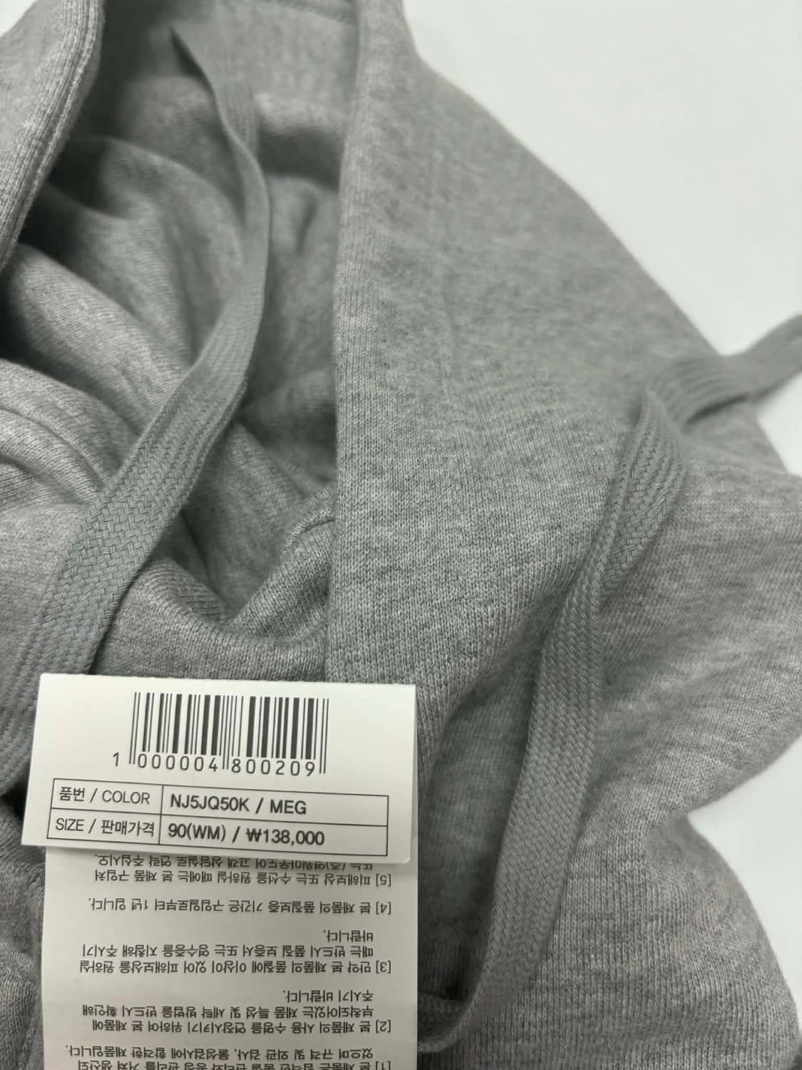 *택채새상품 노스페이스 신형 화이트라벨 세미크롭 걸즈 후드집업 희귀져지( 상품이미지6