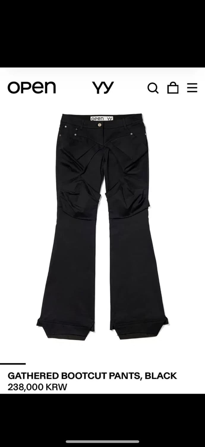오픈와이와이 게더드팬츠 상품이미지1