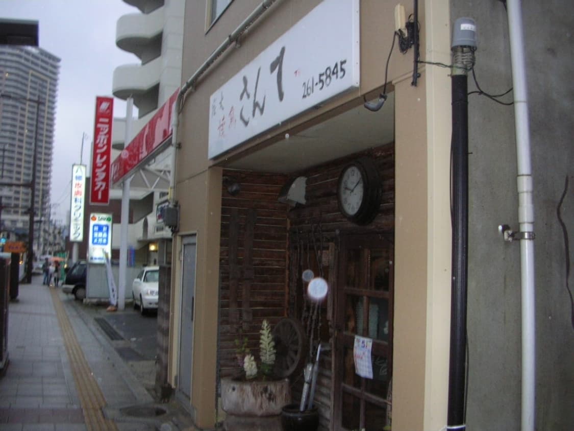 풀박💙 니콘 쿨픽스 Coolpix 4100 블루 상품이미지8