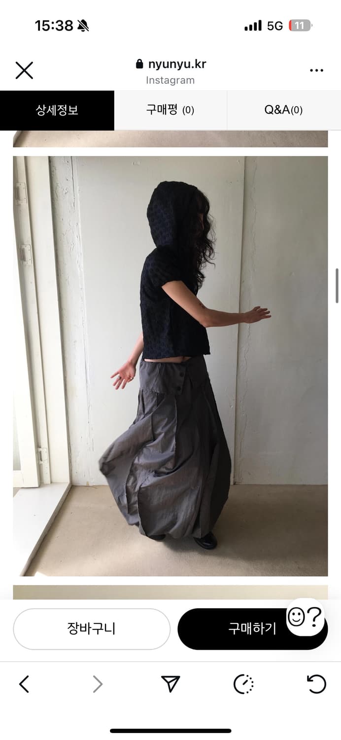 Texture seoul 텍스쳐 서울 loon skirt 룬 스커트 상품이미지3