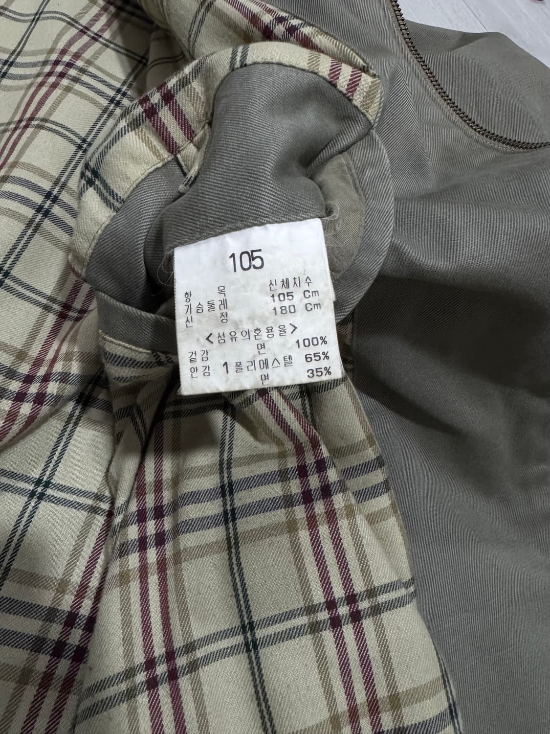 빈폴 90s 스윙톱 코튼 자켓  상품이미지4