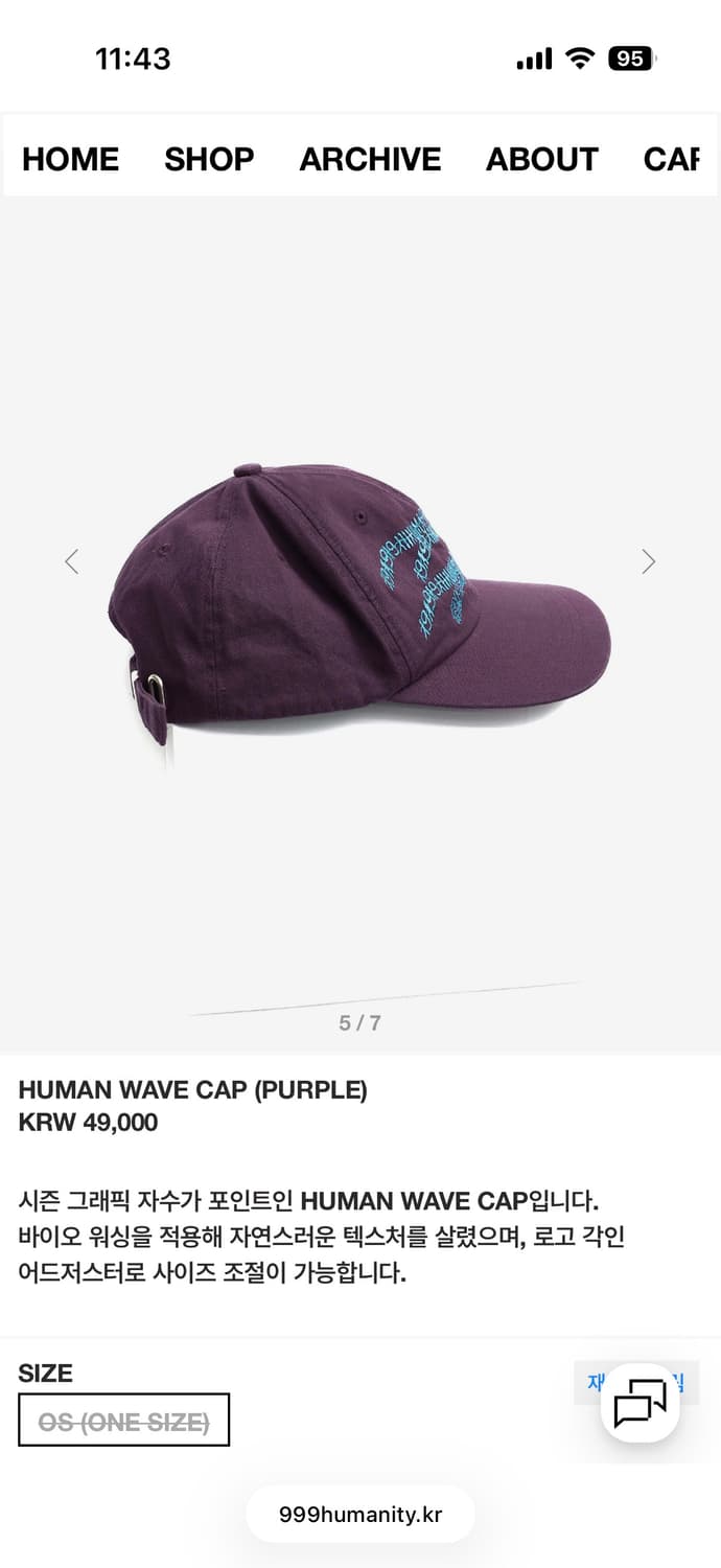 999humanity HUMAN WAVE CAP(PURPLE) 상품이미지2