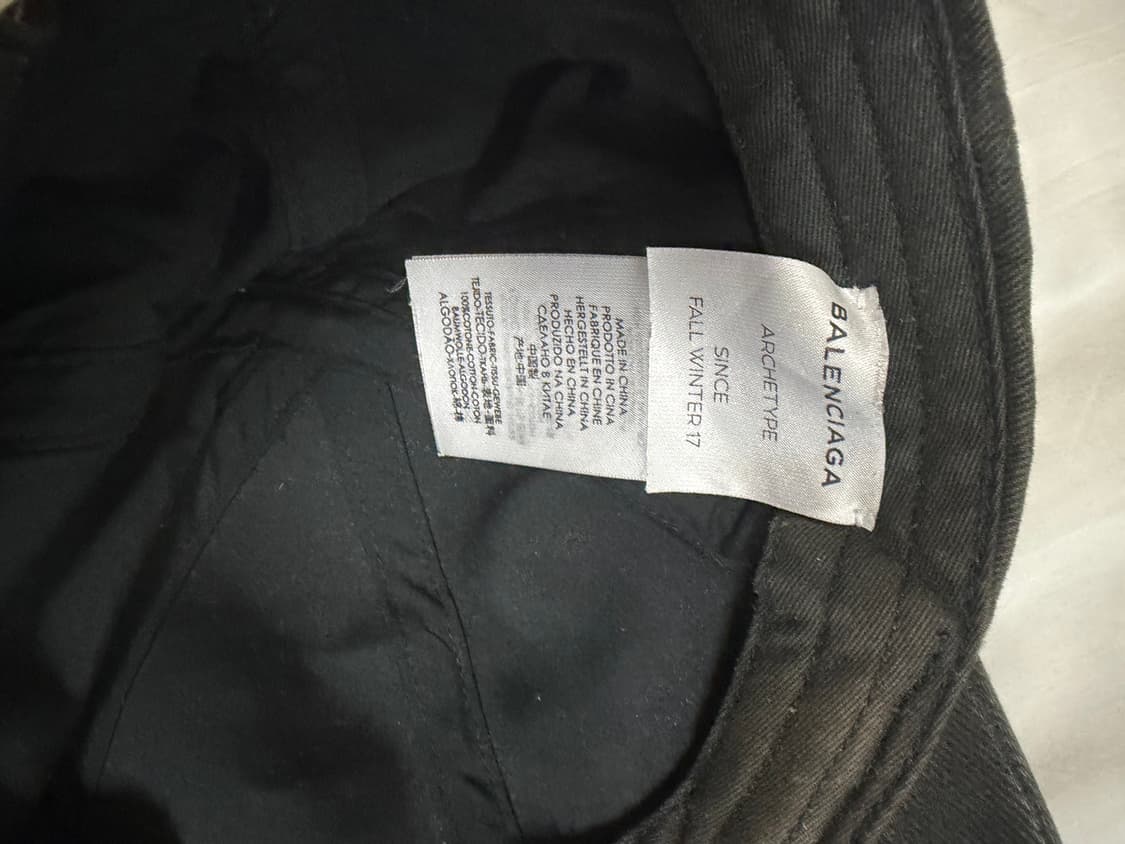 [발렌시아가] 모자 (58/L) 상품이미지2