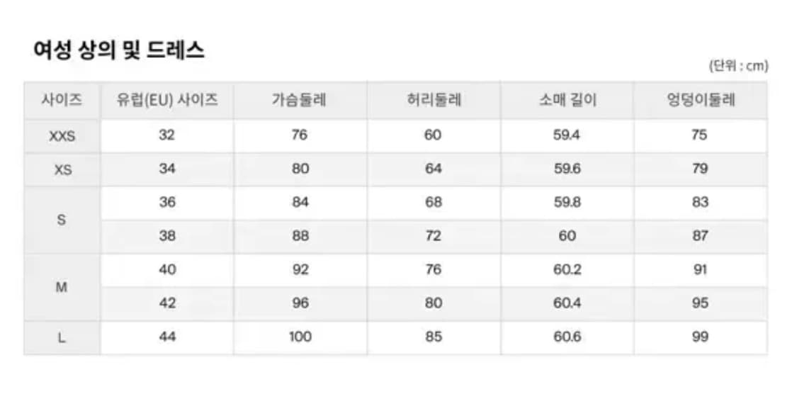 코스 트위스트 디테일 리넨 블렌드 탑 블랙 상품이미지6