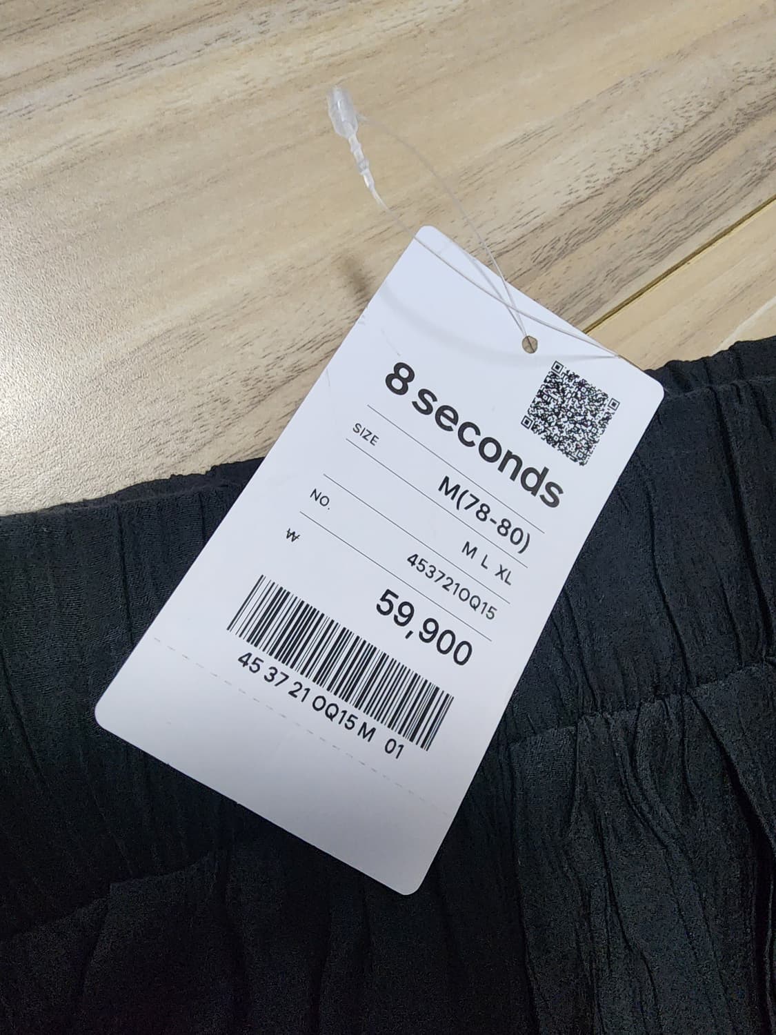 에잇세컨즈경량링클카고밴딩팬츠바지블랙 상품이미지3