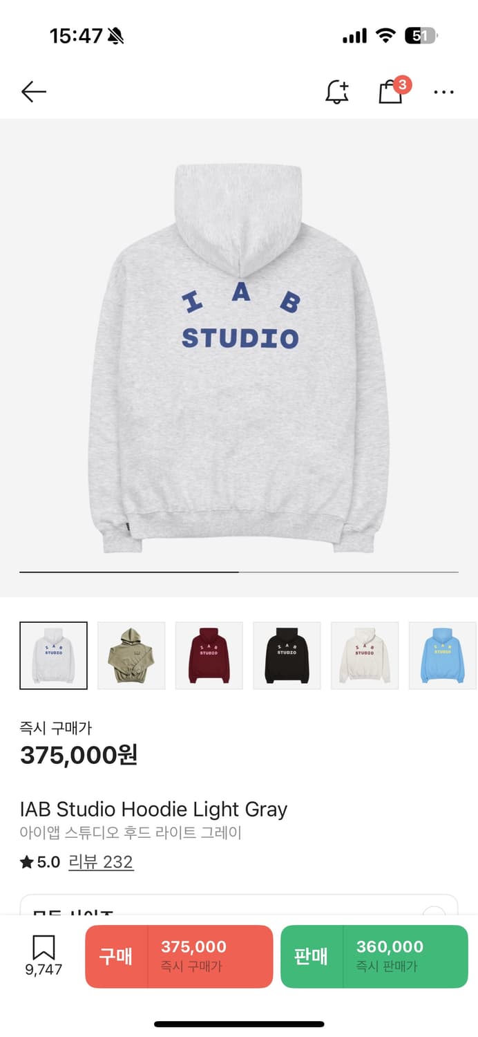 아이앱스튜디오 라이트 그레이 XL 상품이미지4