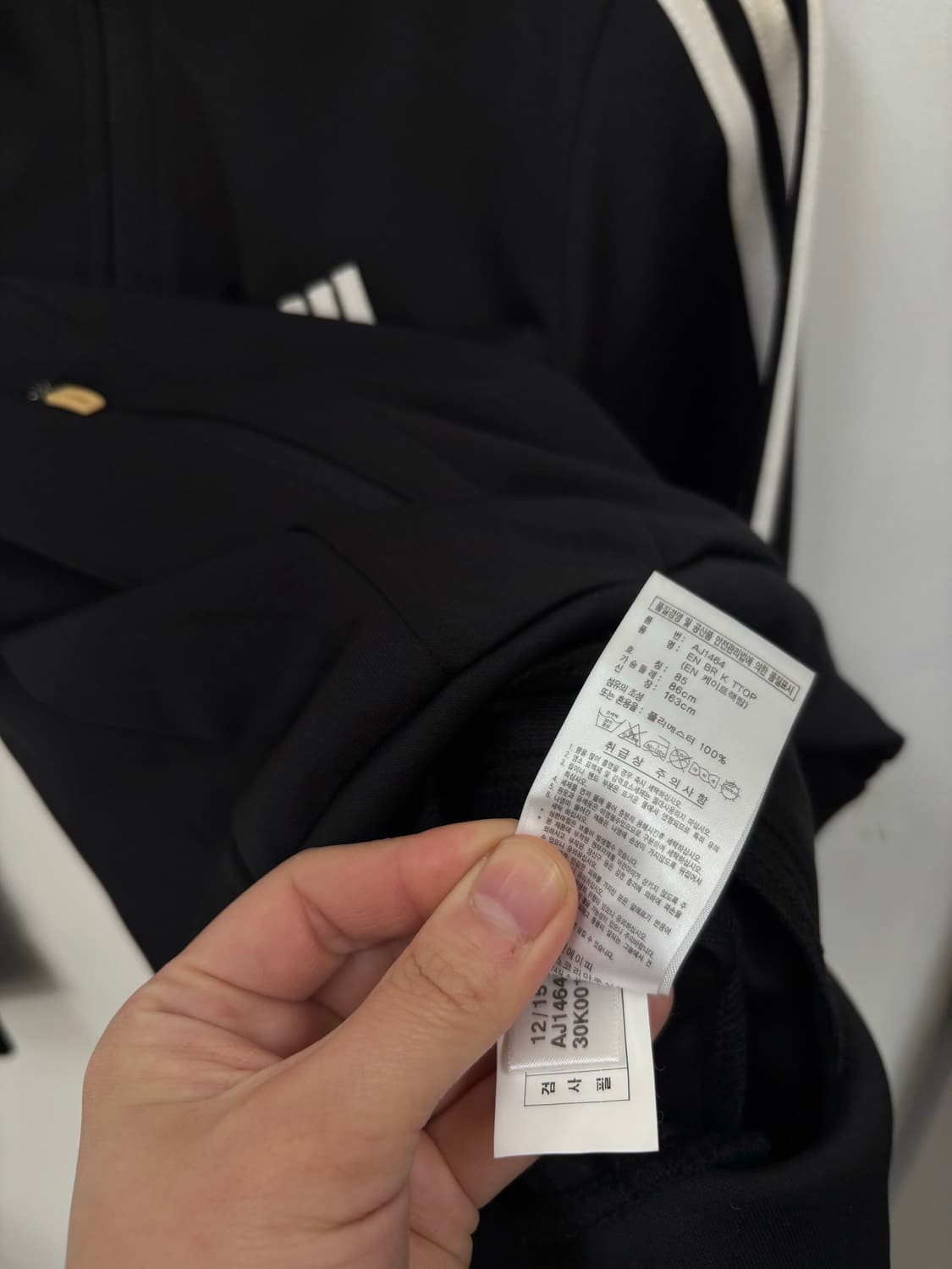 아디다스 우먼 트랙탑 상품이미지7