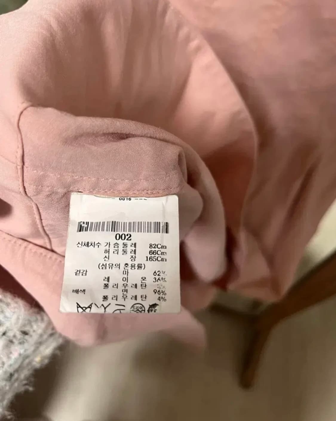 Theory 띠어리 스트로베리 봉봉 핑크 플레어 원피스_2사이즈 상품이미지4