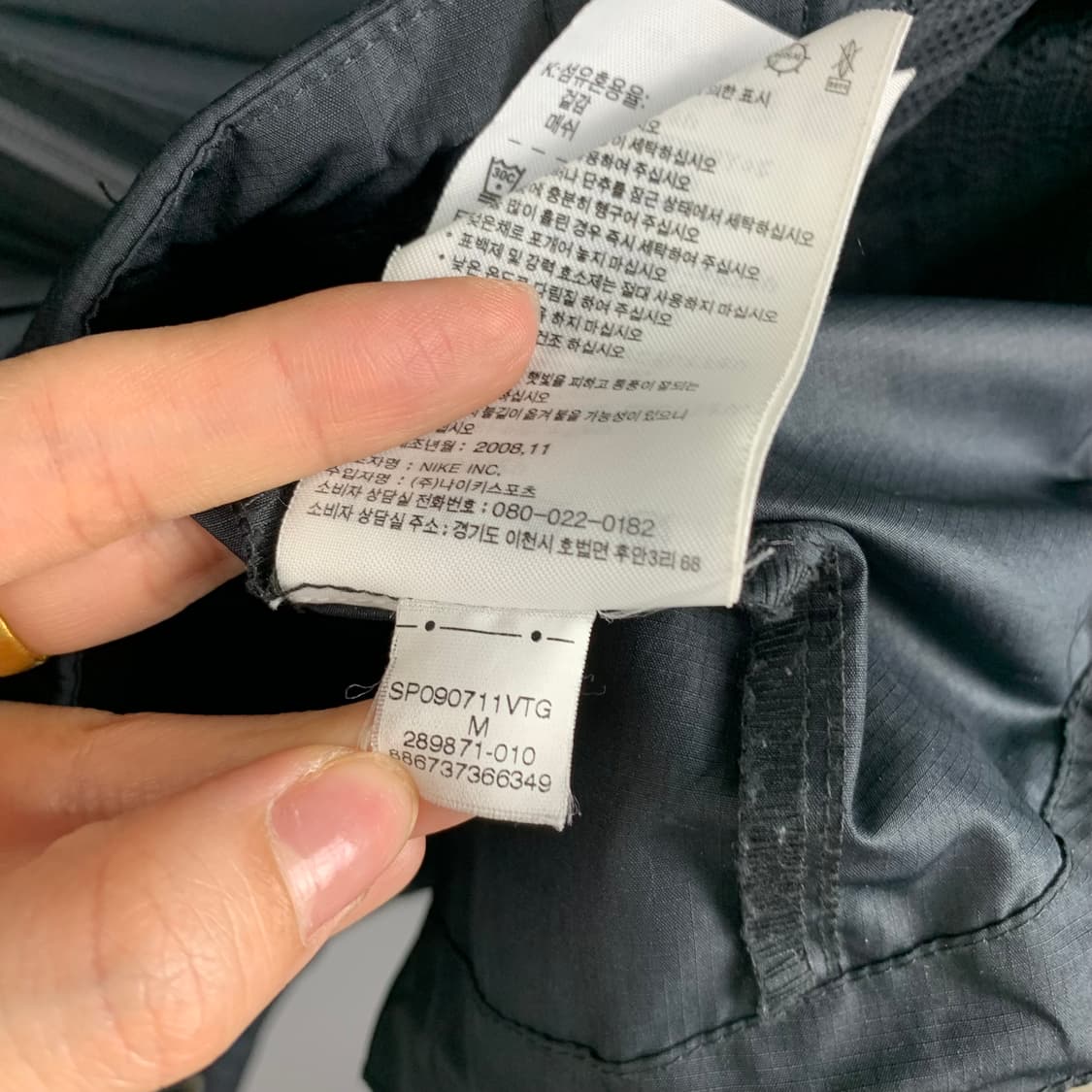 나이키 acg 로고 블랙 바람막이 상품이미지5