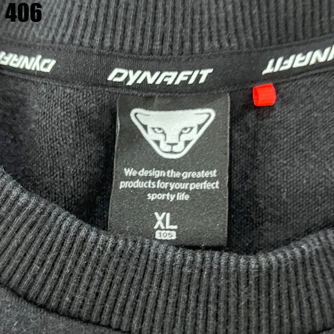 다이나핏 블랙 맨투맨 상품이미지2