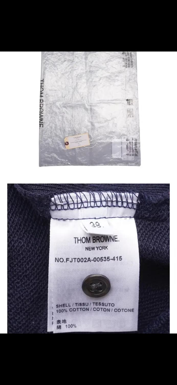 44 톰브라운 루프백 맨투맨 새상품 상품이미지4