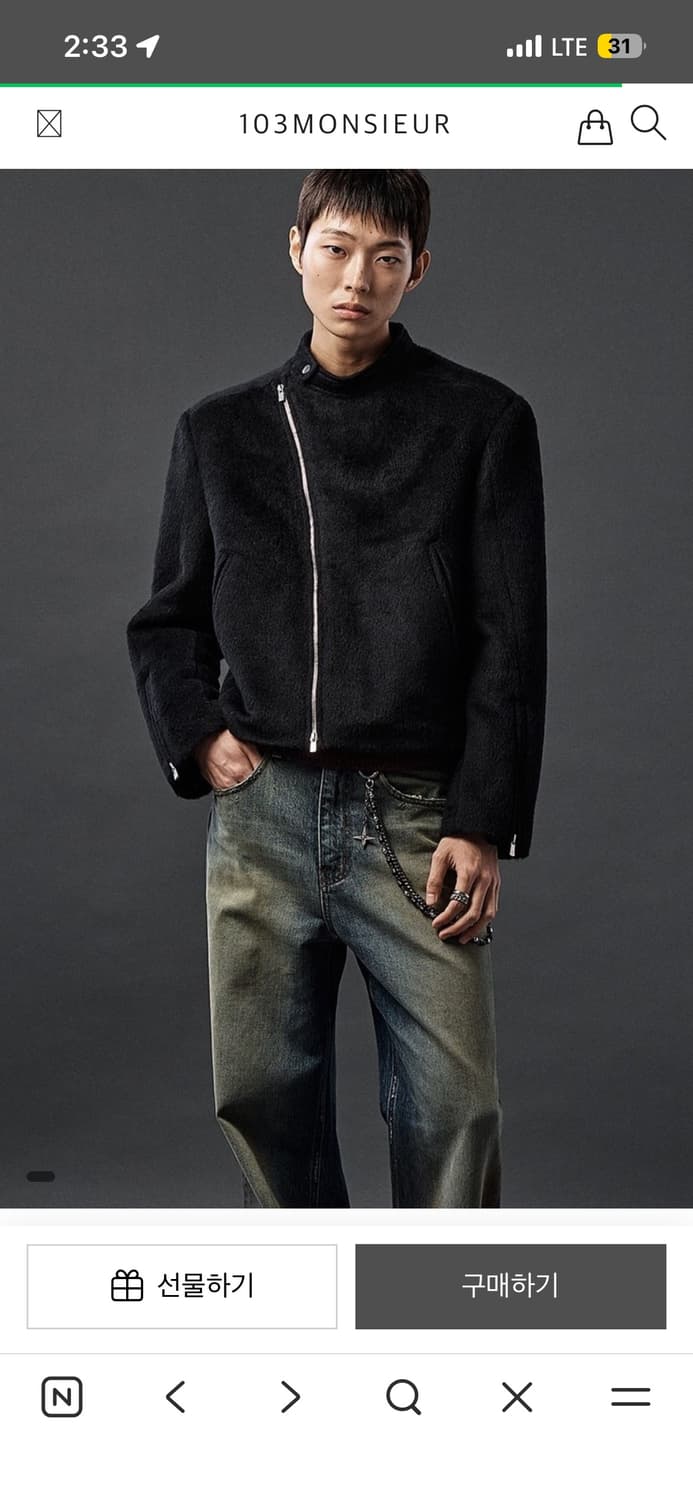 알렌느 비대칭 알파카 바이커 자켓 상품이미지1