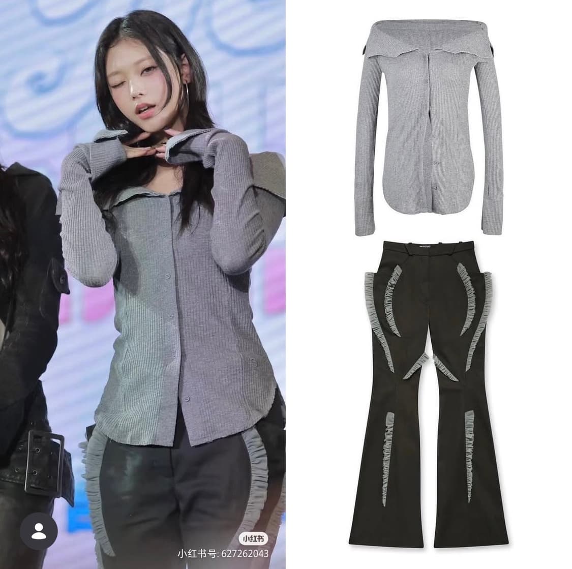 키코코스타디노브  러플 튤 플레어 팬츠 36 상품이미지2