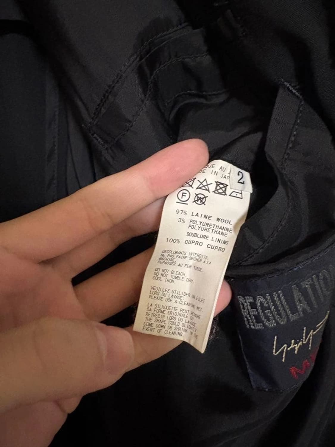 요지 야마모토 레귤레이션 닥터 재킷 상품이미지7