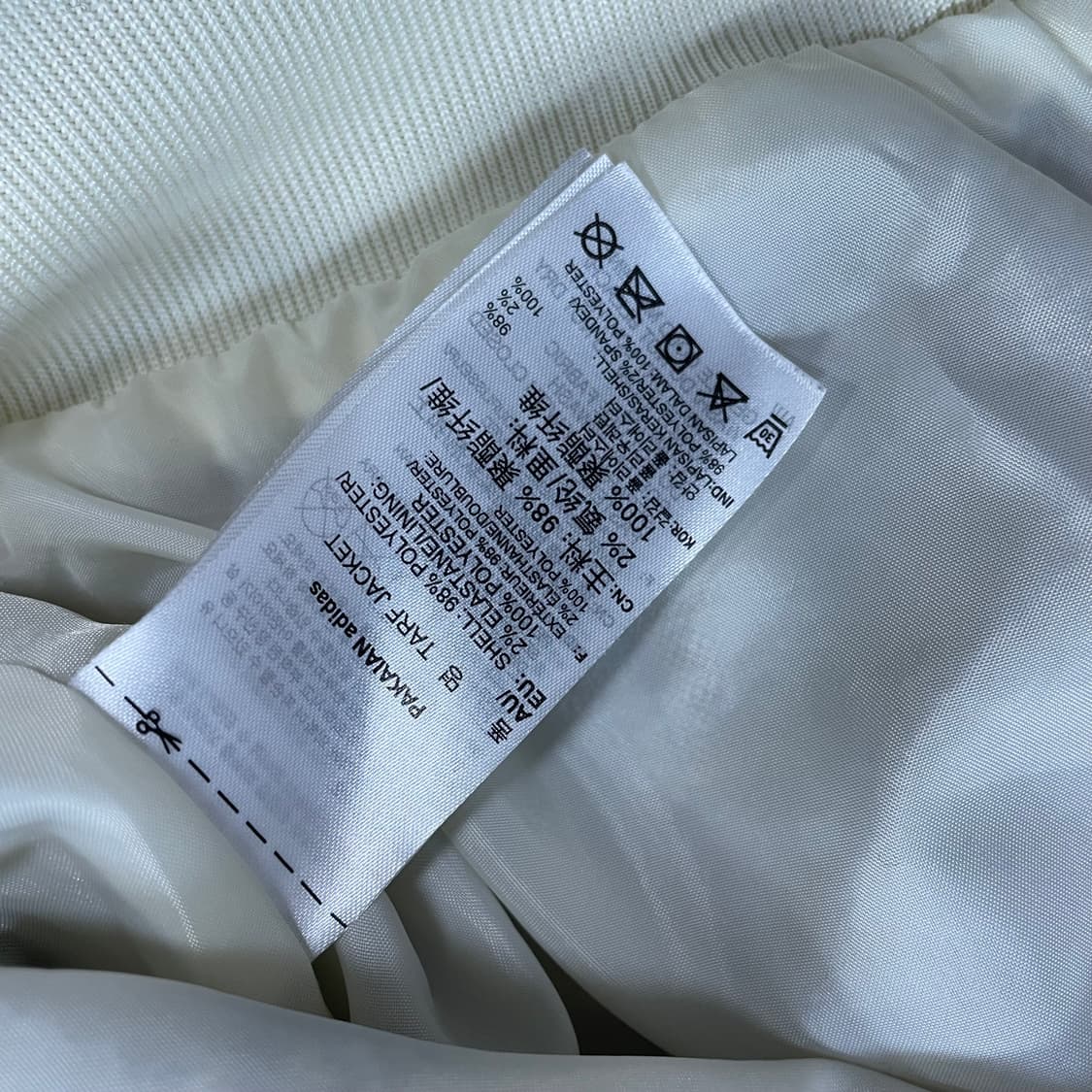 아디다스 오리지널 타탄 체크 트랙 자켓 상품이미지4