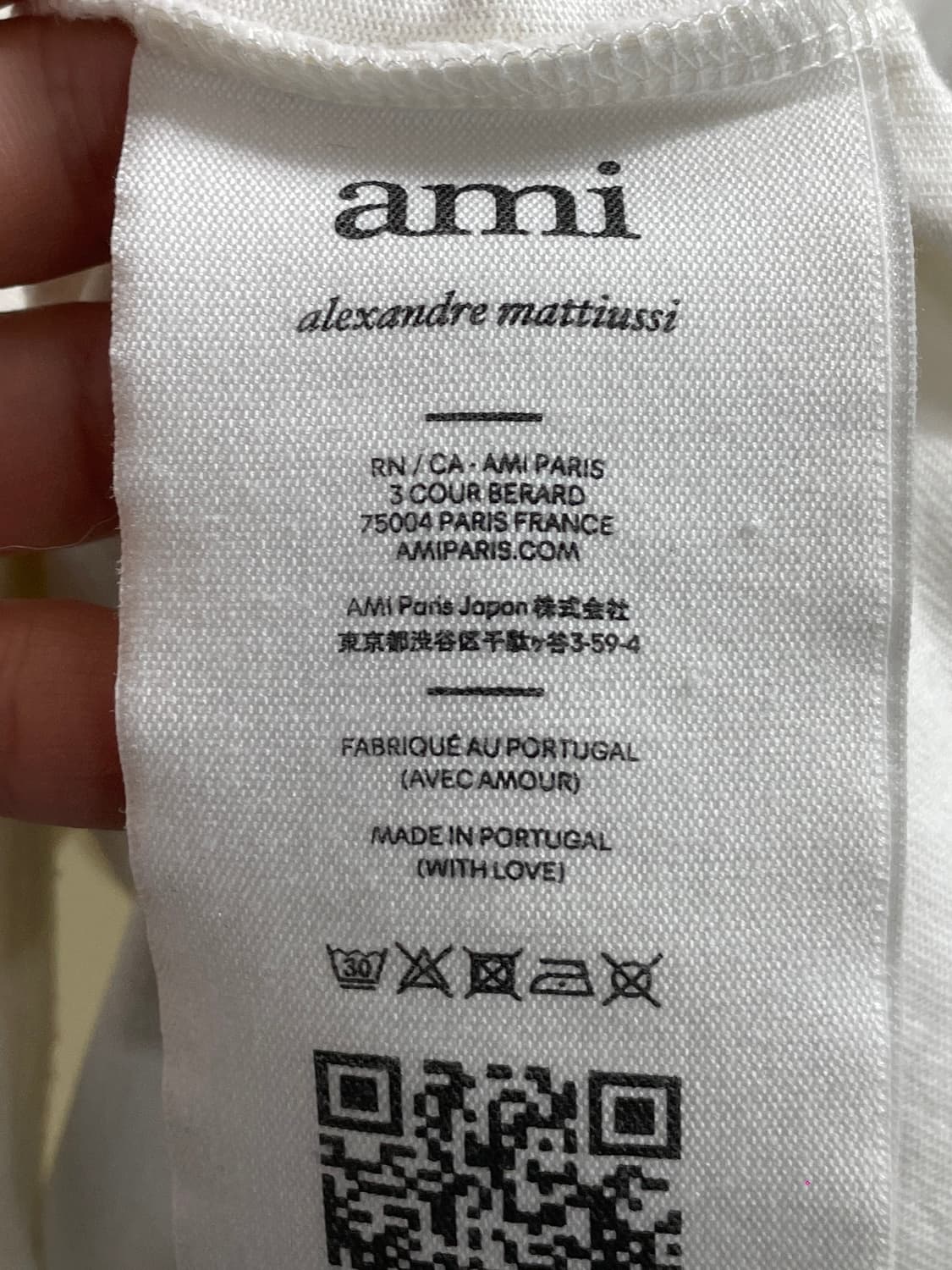 아미 하트로고 라운드 반팔티 (on.663)   상품이미지7