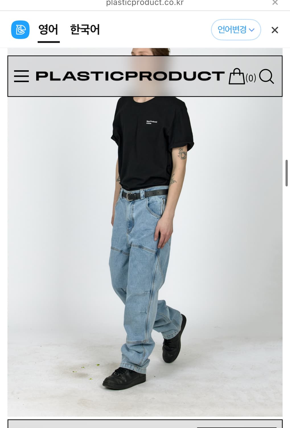 MPa CALF POCKET PANTS 플라스틱프로덕트 상품이미지7