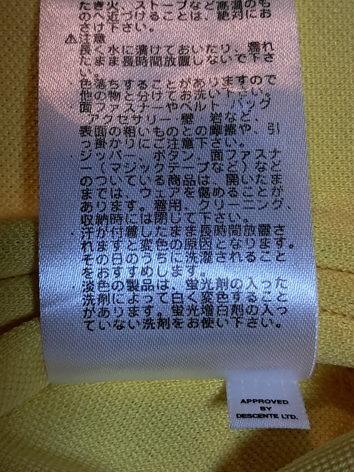 르꼬끄 골프 여성 반팔티 M 상품이미지10