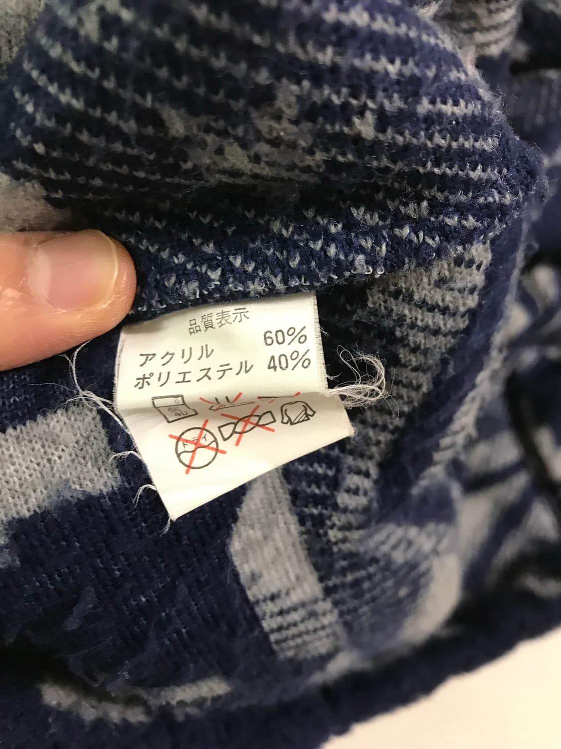 빈티지 에스닉 플리스반집업 상품이미지4