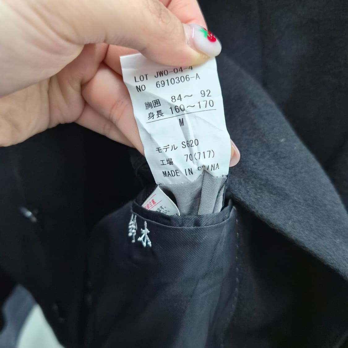 캐시미어 100% 블랙 기본 코트 남여공용 M 상품이미지8