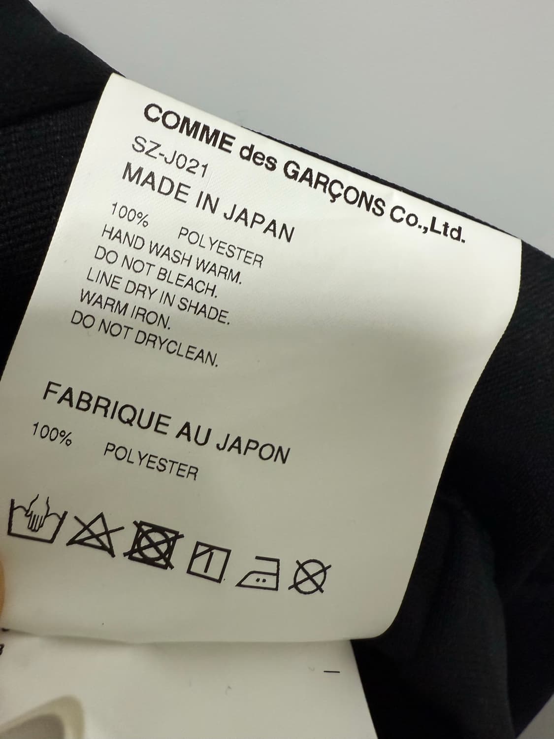 꼼데가르송 차이나 카라 자켓 CDG 상품이미지4