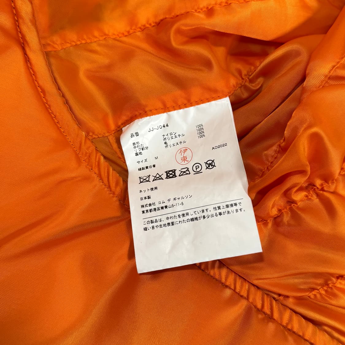 Nylon Corseted Khaki  Bomber Jacket 상품이미지5