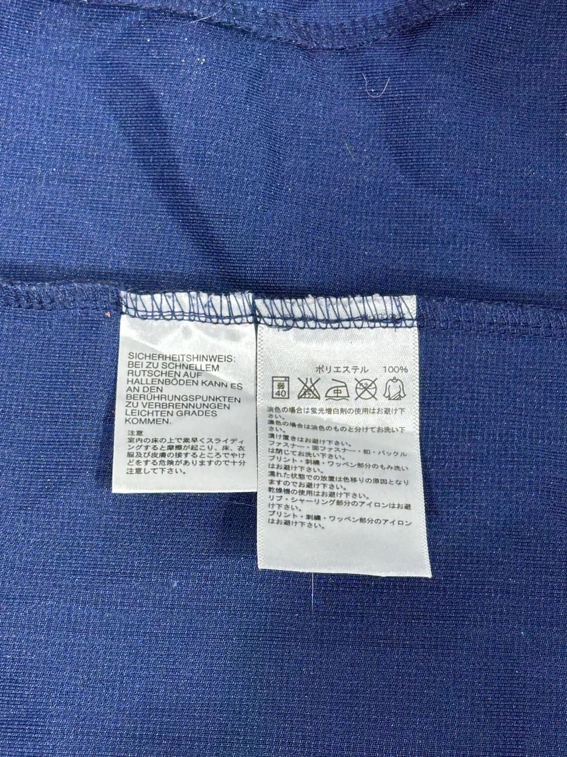 아디다스 일본판 빅 로고 네이비 블루 삼선 오버핏 트랙탑 져지 L  상품이미지8